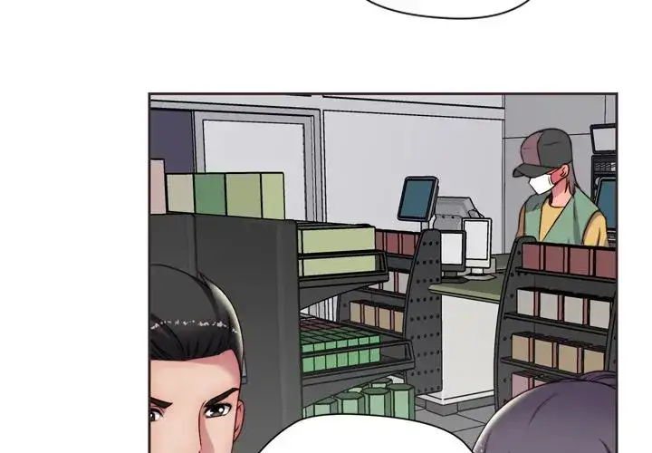Anything for You Chapter 14 Page 4