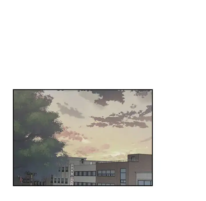 Anything for You Chapter 27 Page 72