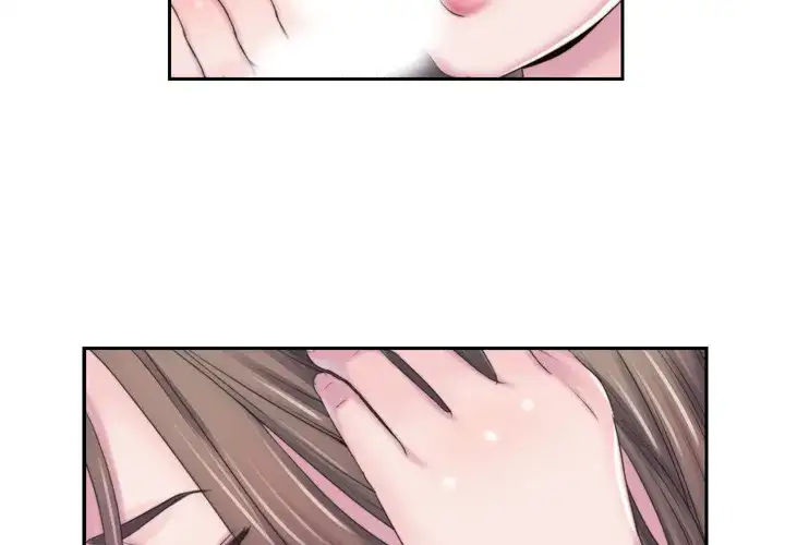 Anything for You Chapter 2 Page 2