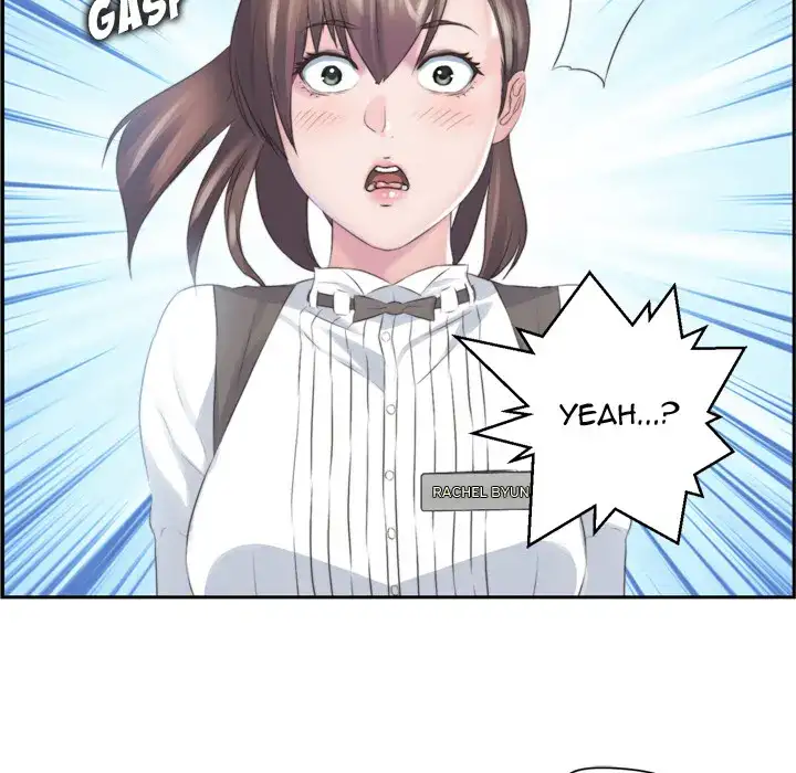 Anything for You Chapter 2 Page 76