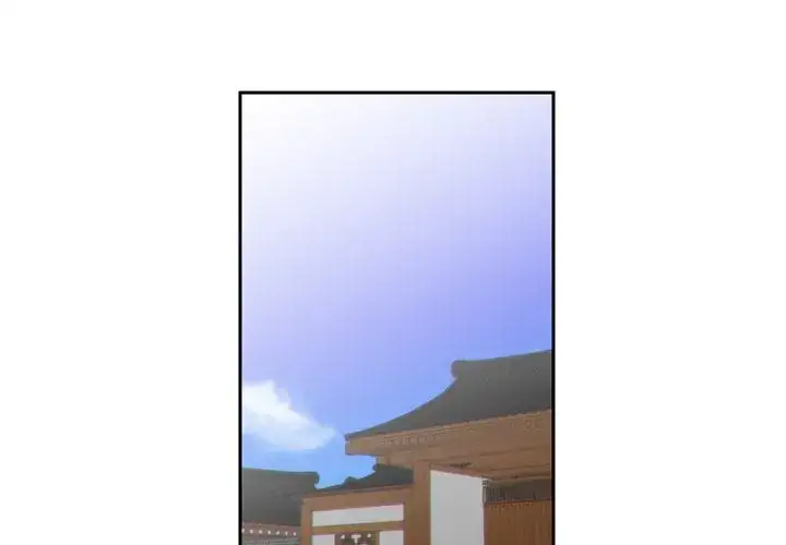 Anything for You Chapter 3 Page 1