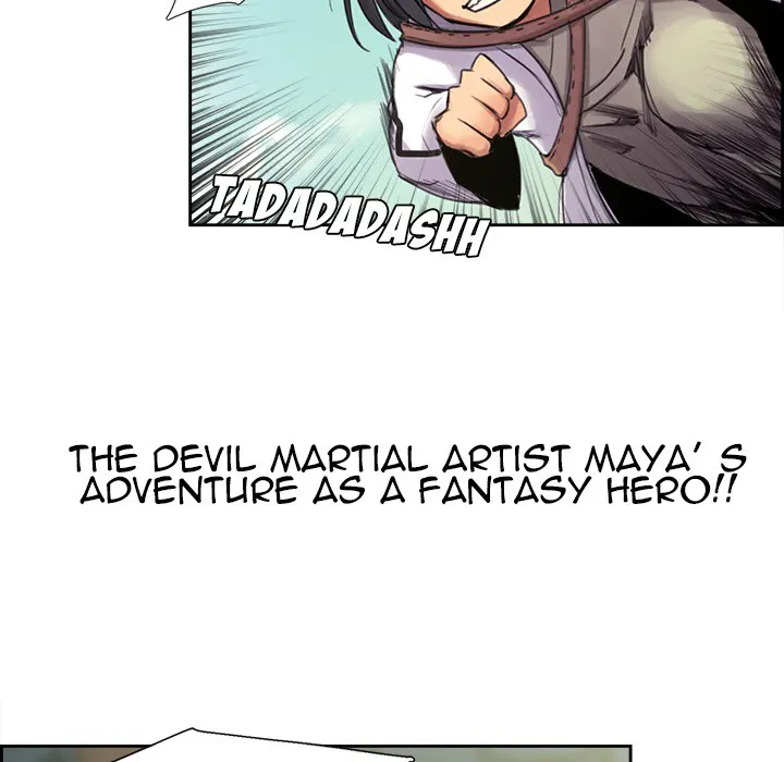 Erostica Chapter 1 Page 13
