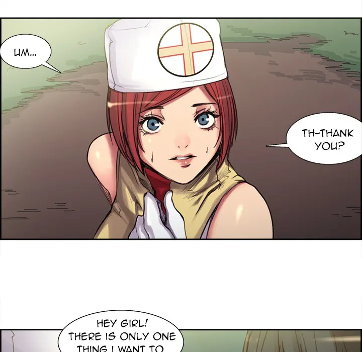 Erostica Chapter 1 Page 17