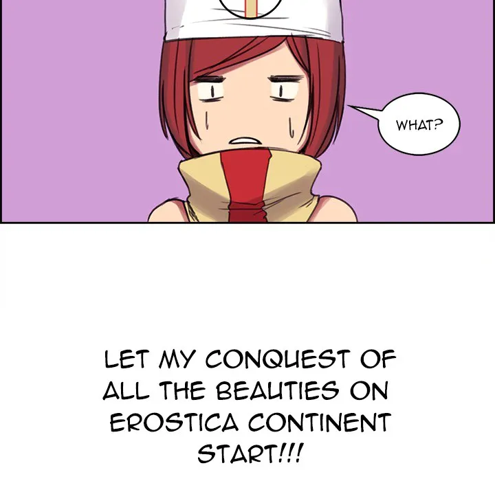 Erostica Chapter 1 Page 20