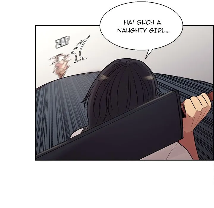 Erostica Chapter 10 Page 23