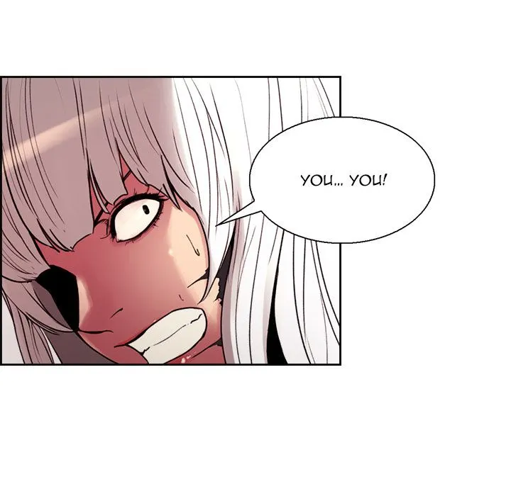 Erostica Chapter 11 Page 5