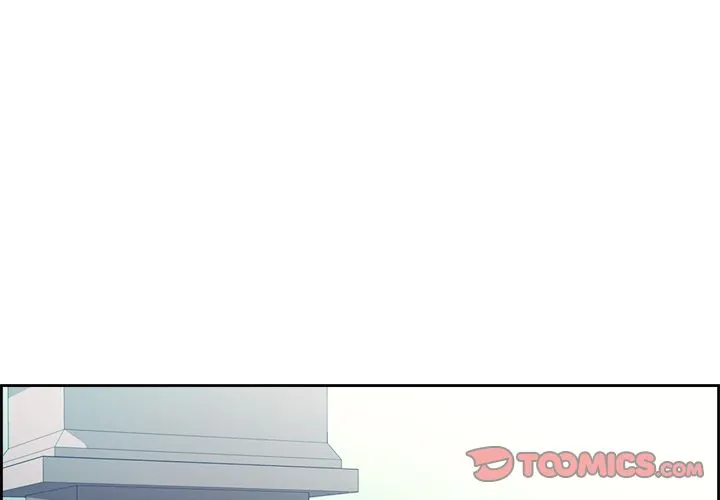 Erostica Chapter 13 Page 1