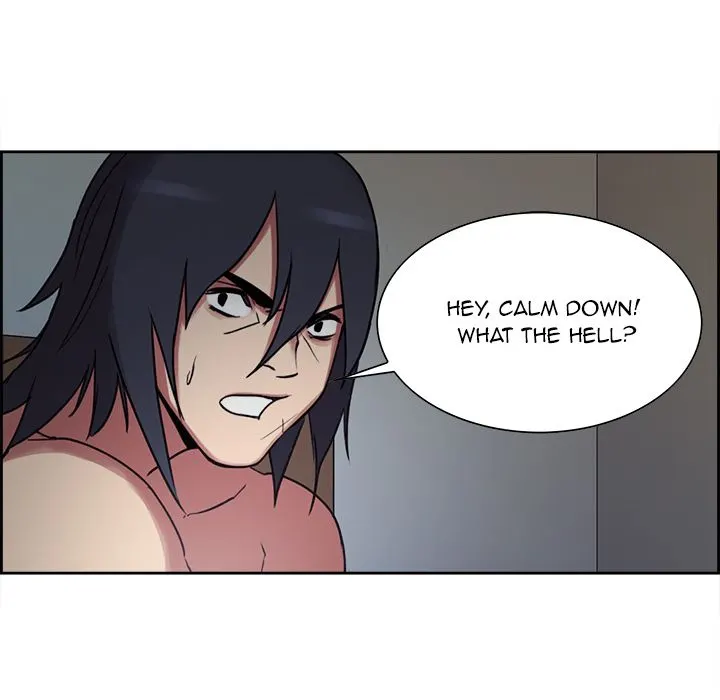 Erostica Chapter 13 Page 19
