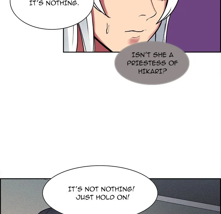 Erostica Chapter 13 Page 38