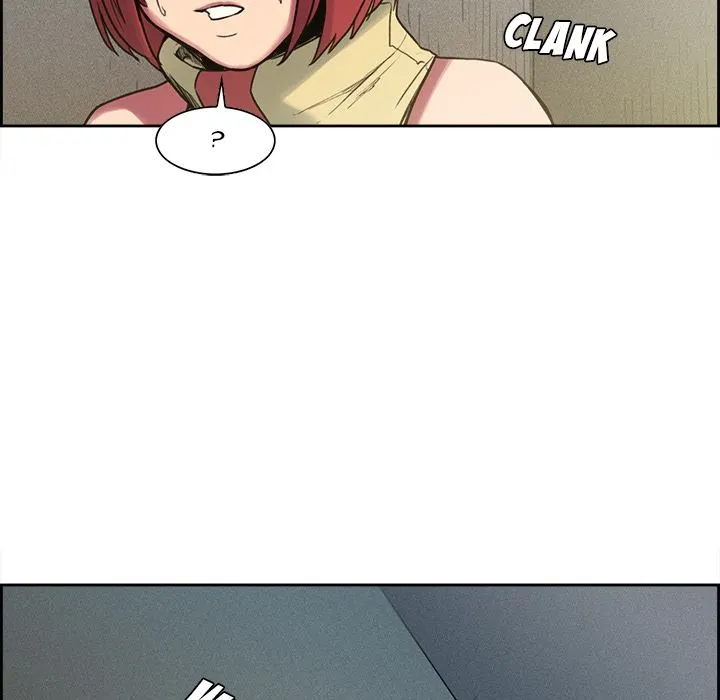 Erostica Chapter 15 Page 17