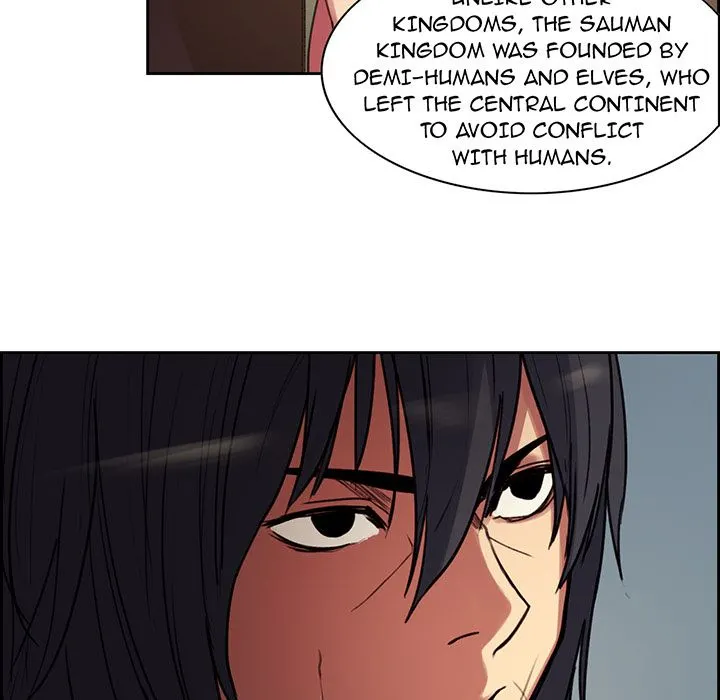 Erostica Chapter 16 Page 23