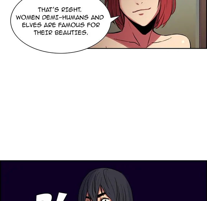 Erostica Chapter 16 Page 25
