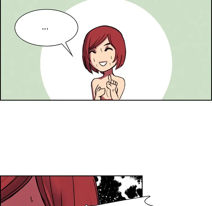 Erostica Chapter 16 Page 35
