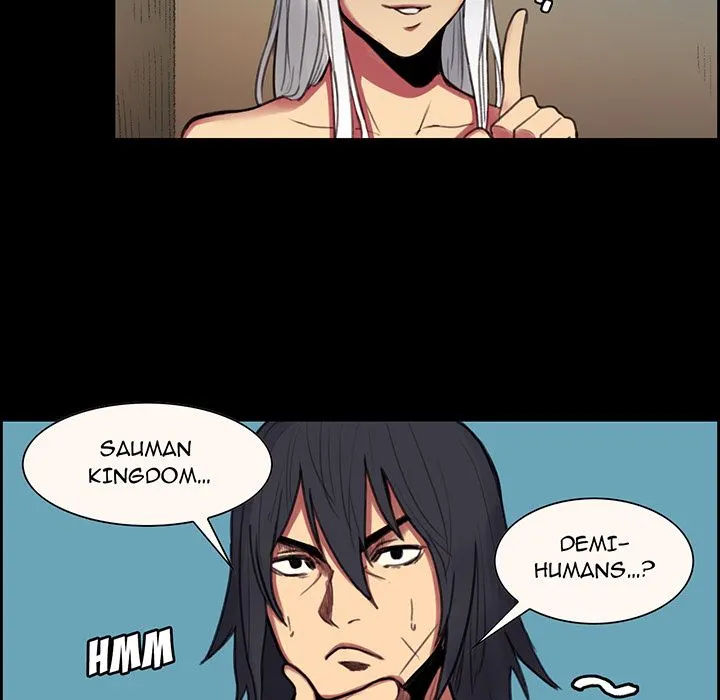 Erostica Chapter 16 Page 5
