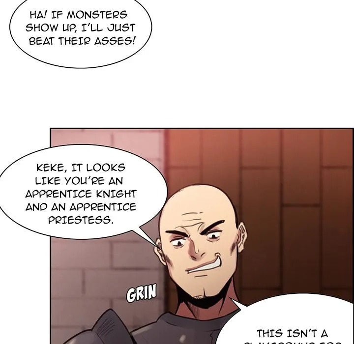 Erostica Chapter 17 Page 15