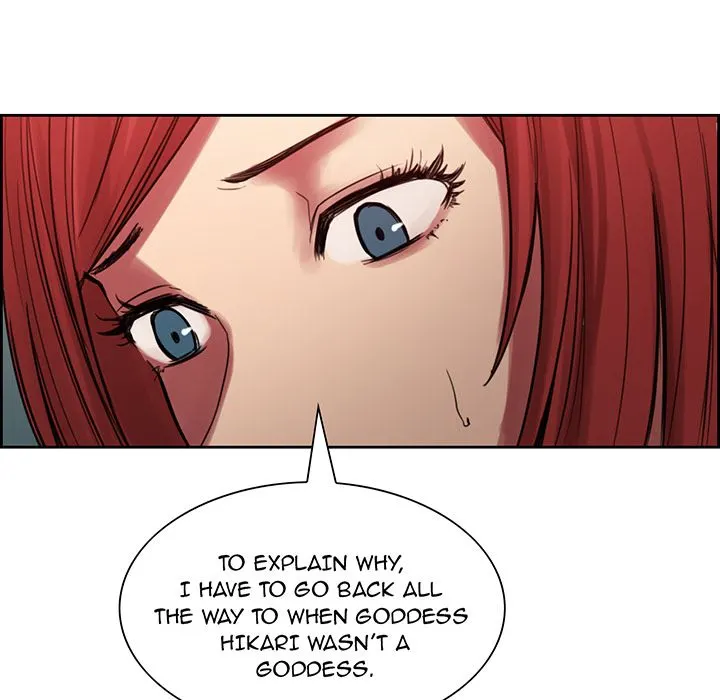 Erostica Chapter 18 Page 19