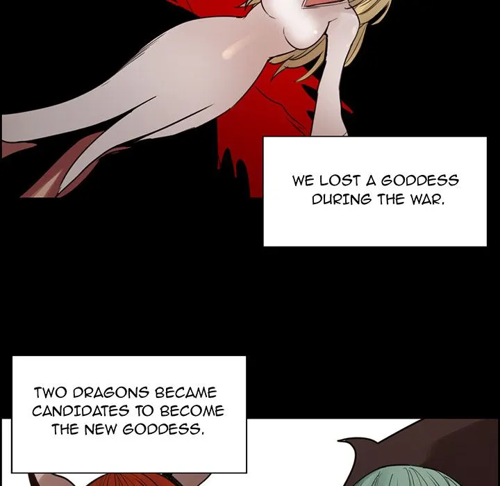 Erostica Chapter 18 Page 23
