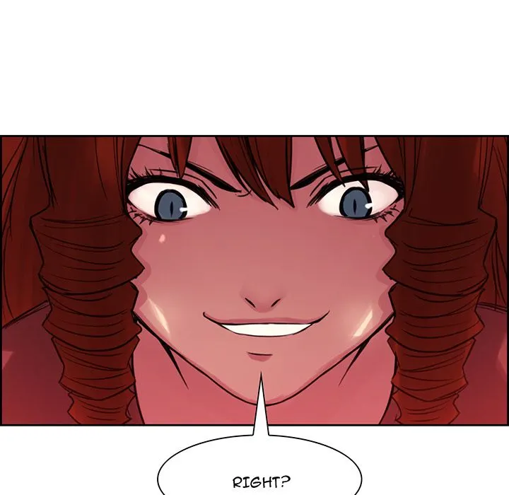 Erostica Chapter 18 Page 45