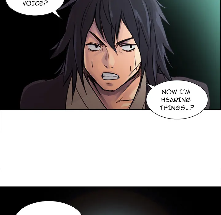 Erostica Chapter 1 Page 17