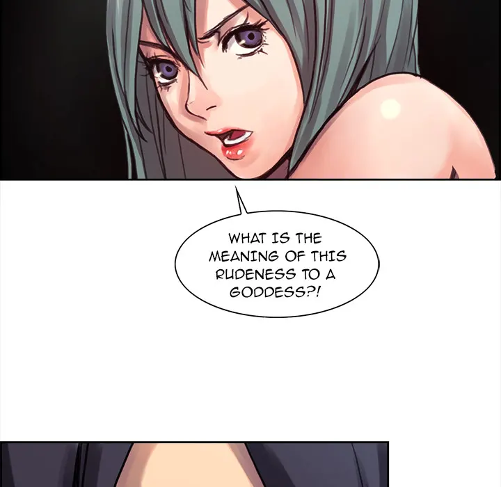 Erostica Chapter 1 Page 25