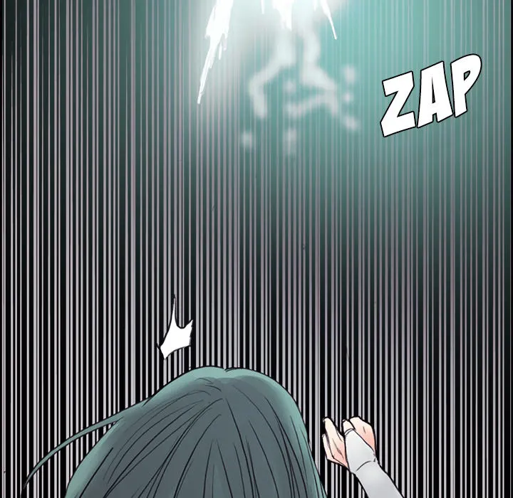 Erostica Chapter 1 Page 40