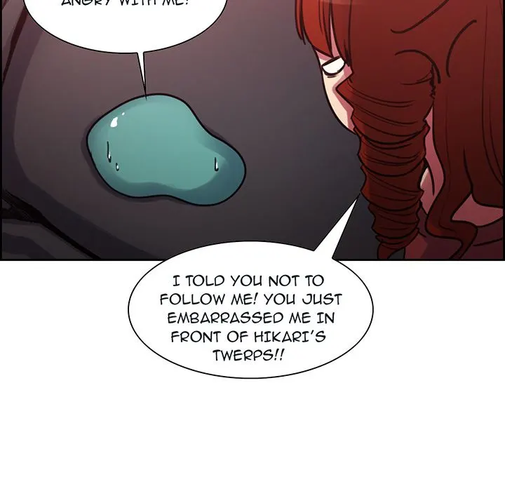 Erostica Chapter 19 Page 12