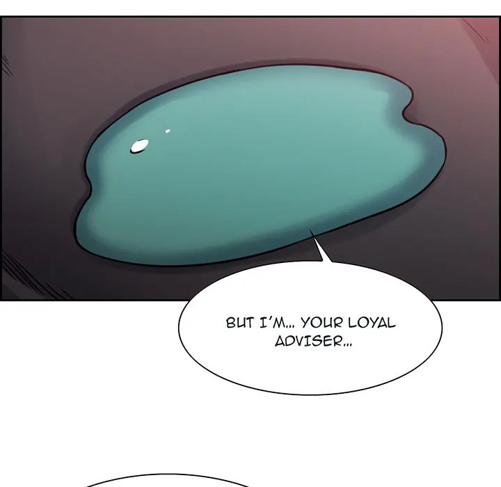 Erostica Chapter 19 Page 13