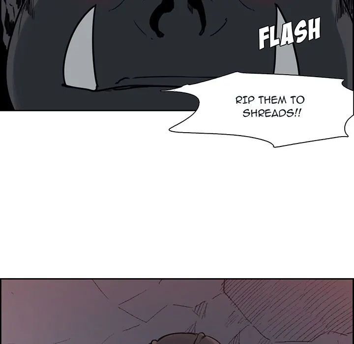 Erostica Chapter 19 Page 19