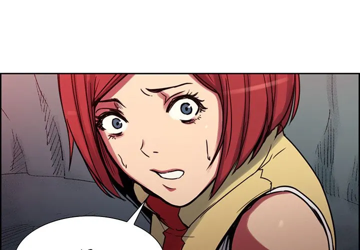 Erostica Chapter 19 Page 2