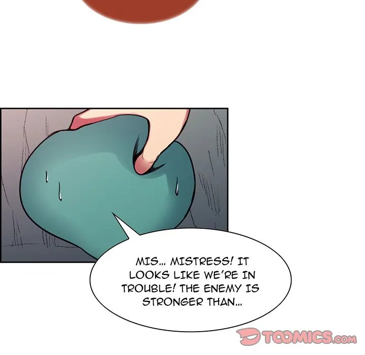 Erostica Chapter 19 Page 33
