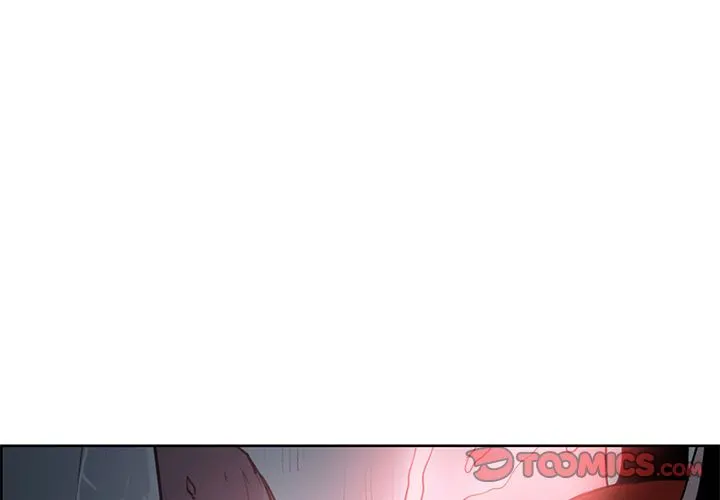 Erostica Chapter 21 Page 1