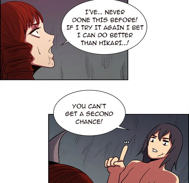 Erostica Chapter 22 Page 24