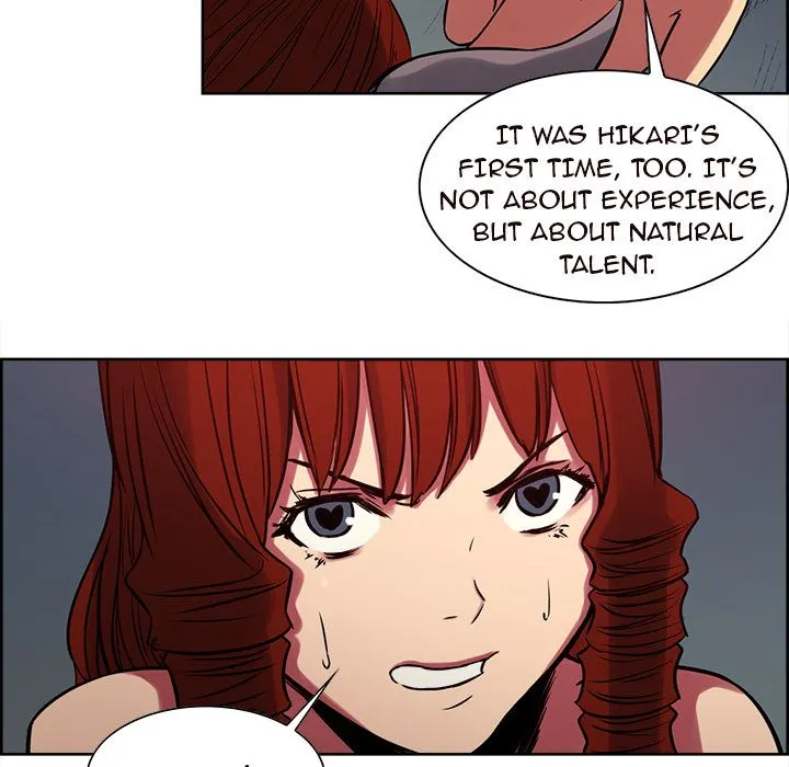 Erostica Chapter 22 Page 25