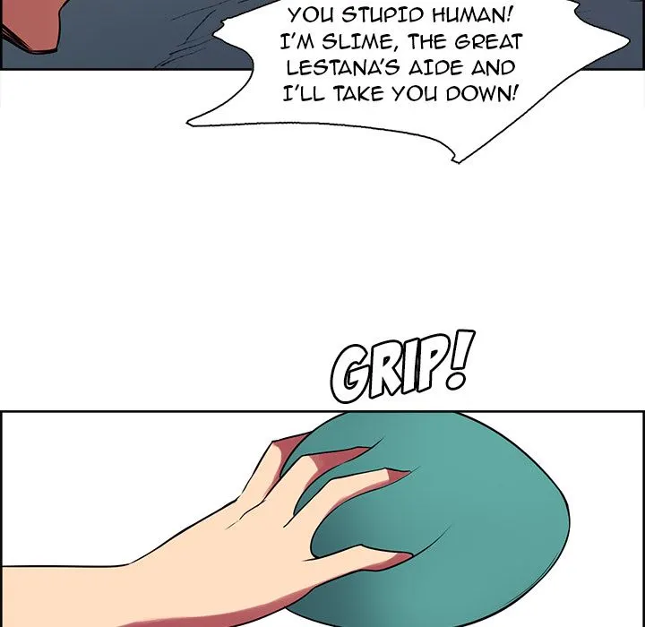 Erostica Chapter 23 Page 17
