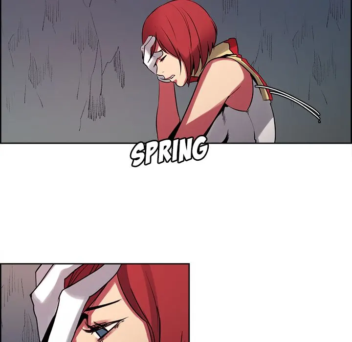 Erostica Chapter 23 Page 25