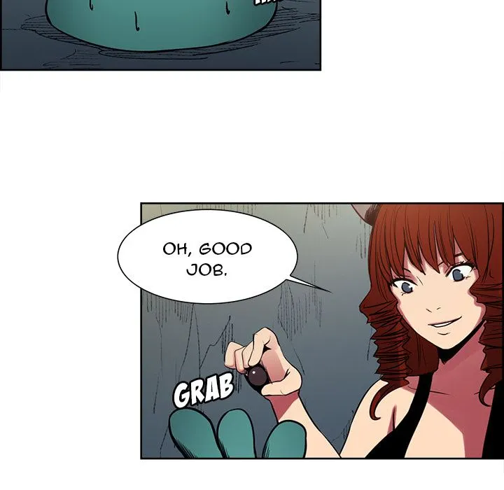 Erostica Chapter 24 Page 12