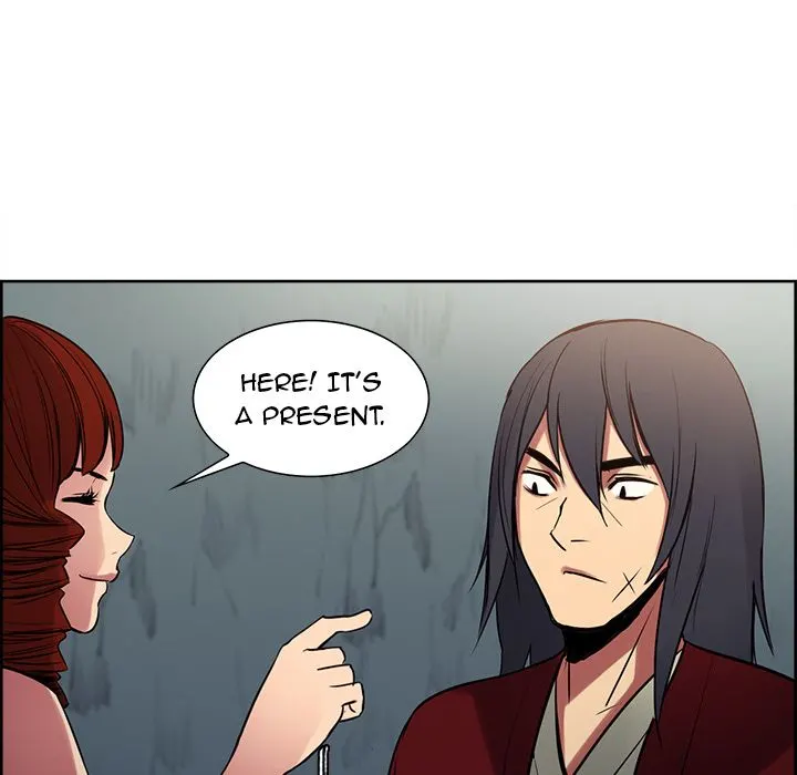 Erostica Chapter 24 Page 13