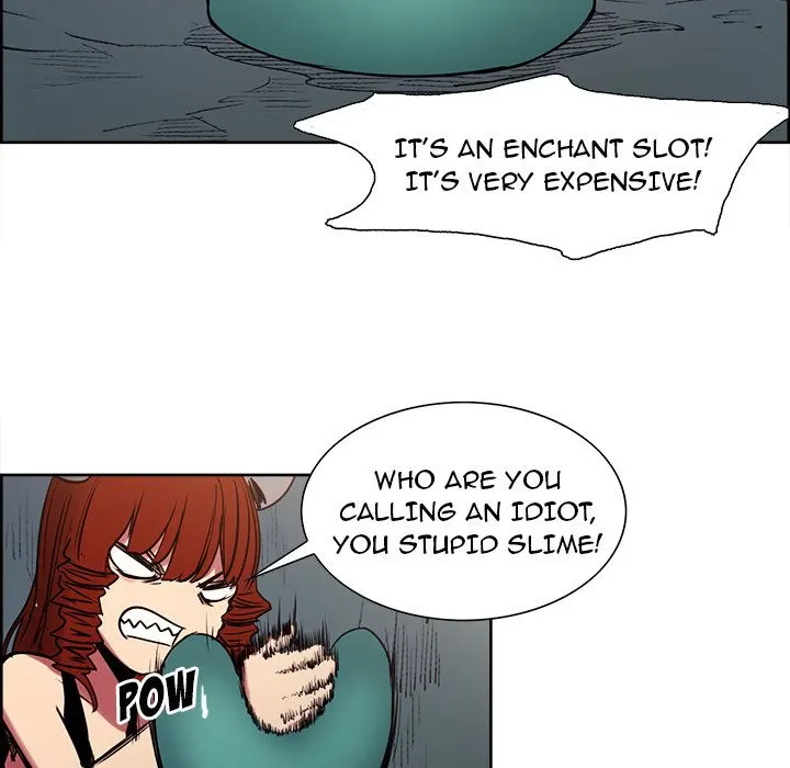 Erostica Chapter 24 Page 16