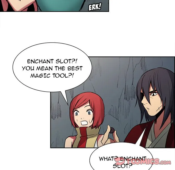 Erostica Chapter 24 Page 17