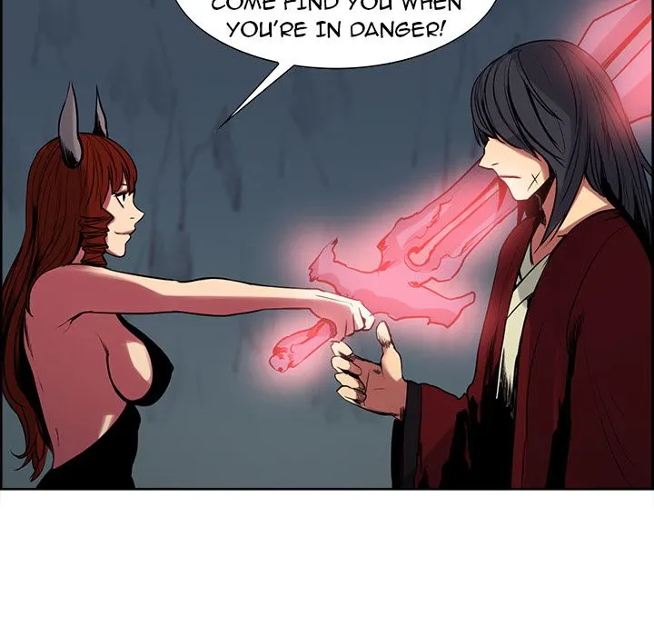 Erostica Chapter 24 Page 24