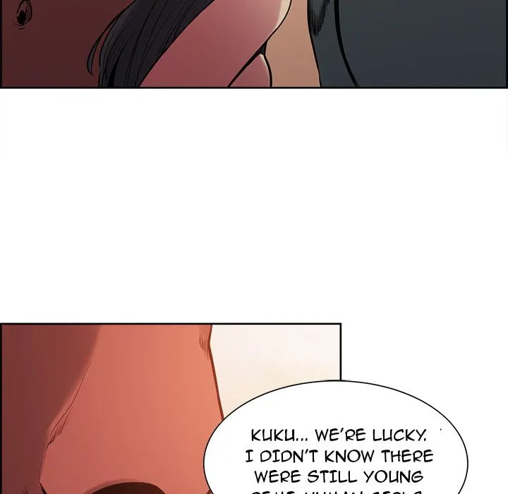 Erostica Chapter 25 Page 29
