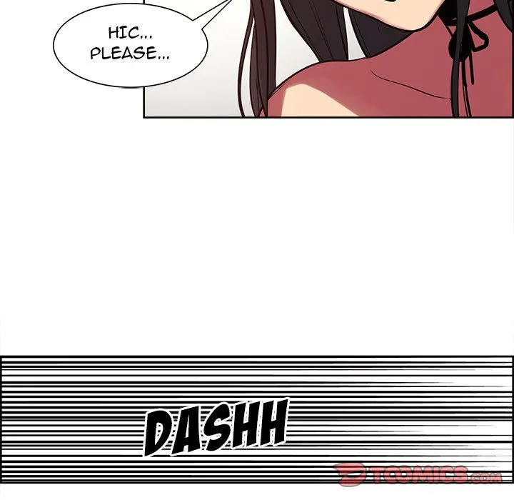 Erostica Chapter 25 Page 31