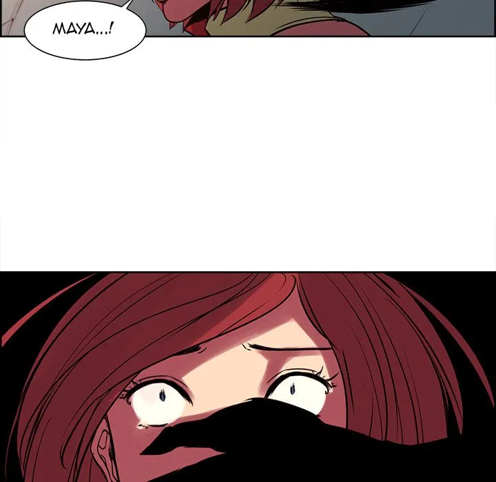 Erostica Chapter 25 Page 44