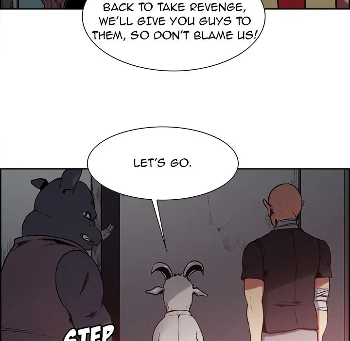 Erostica Chapter 27 Page 10
