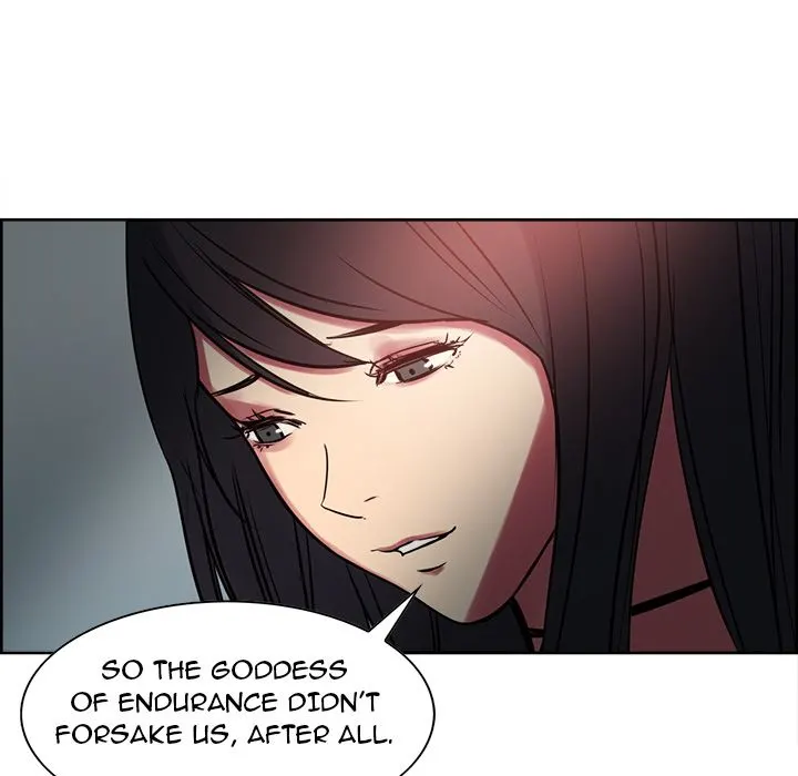 Erostica Chapter 27 Page 28