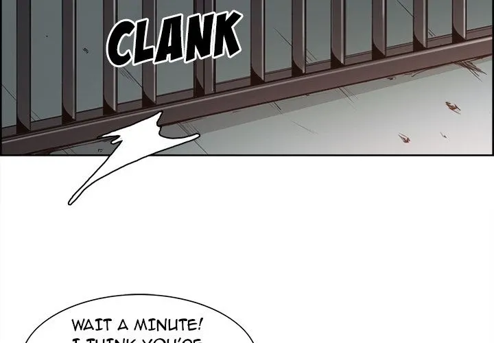 Erostica Chapter 27 Page 3