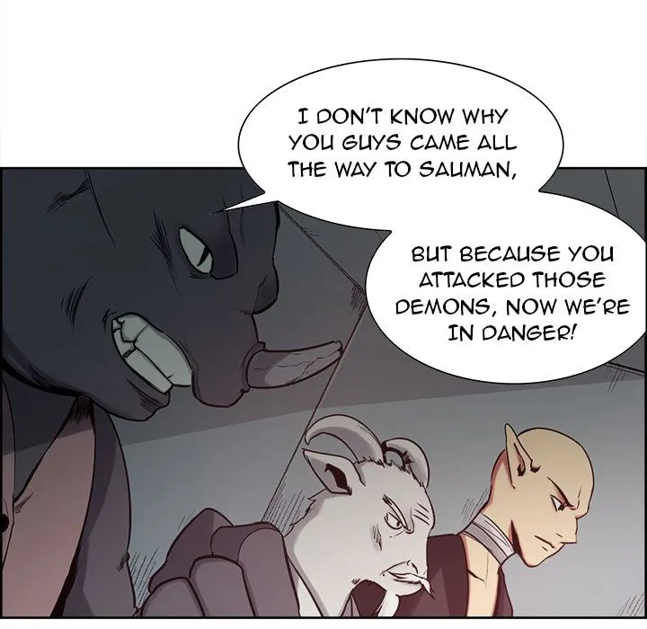 Erostica Chapter 27 Page 6