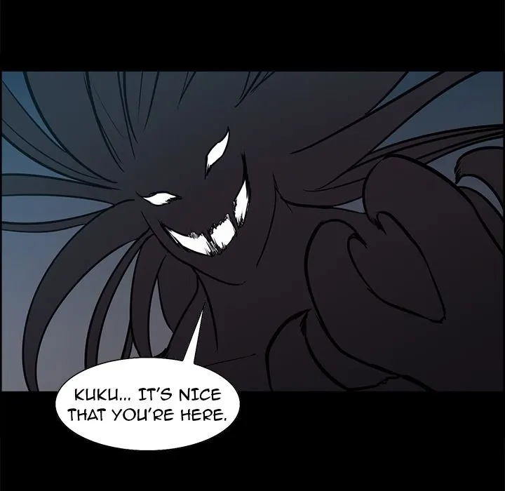 Erostica Chapter 28 Page 32