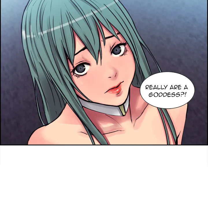 Erostica Chapter 2 Page 69