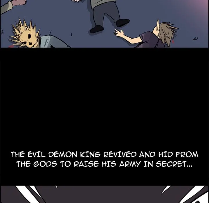 Erostica Chapter 29 Page 13